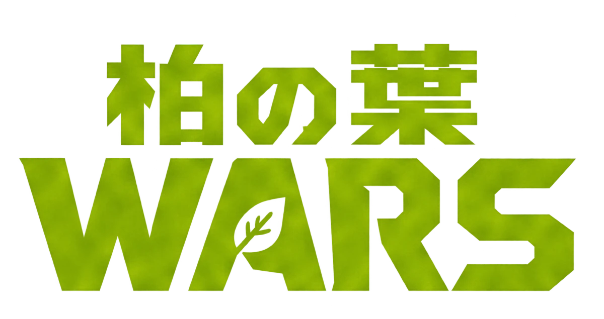 柏の葉WARSのロゴ
